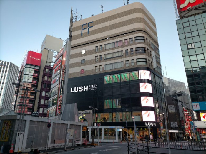 甘太郎　新宿東口店のイメージ画像