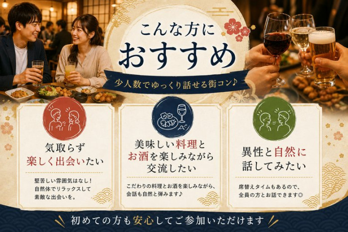 Bright up の魅力のイメージ画像