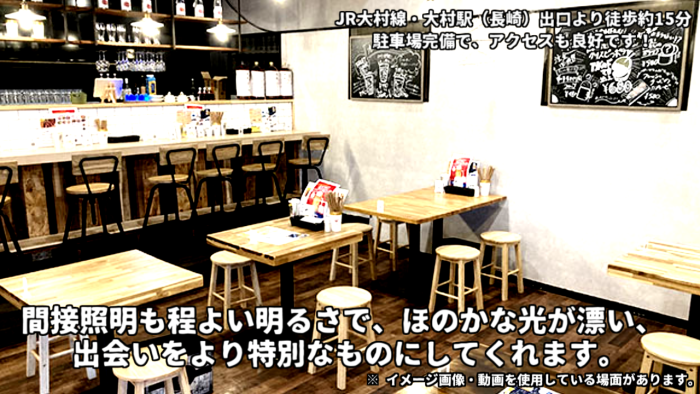 ゆったりとした雰囲気が特徴♪のイメージ画像