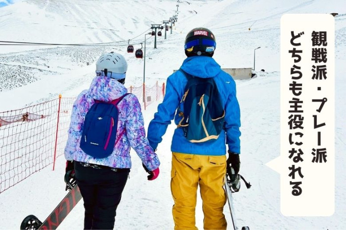 point2のイメージ画像