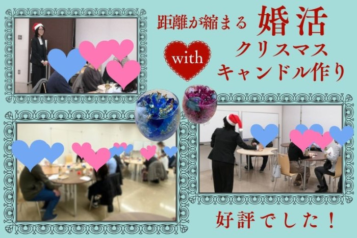 キャンドル製作＆トークも楽しめます♪のイメージ画像