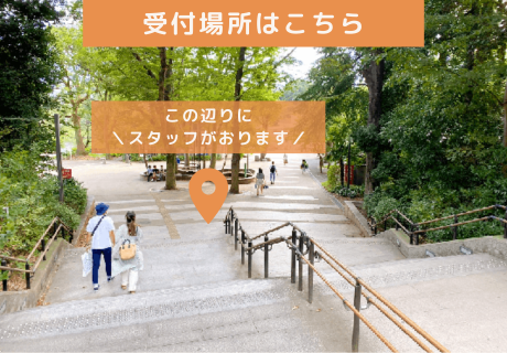 IBJ Matchingの特長のイメージ画像