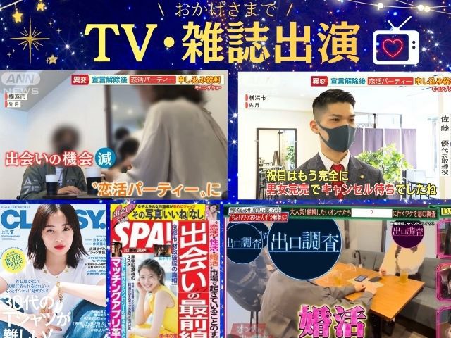 詳細はこちら♡のイメージ画像