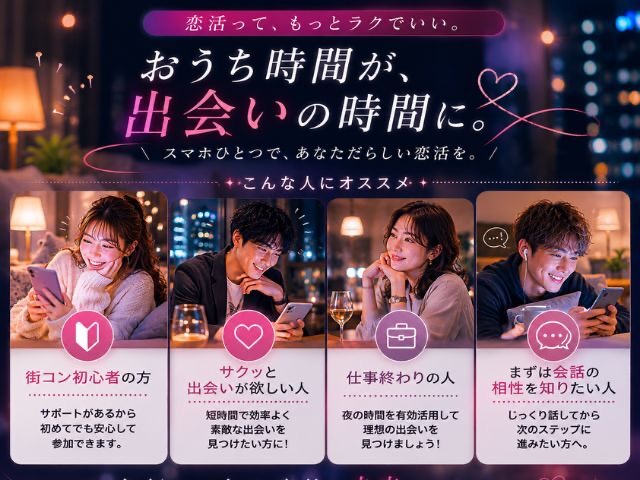 詳細はこちら♡のイメージ画像