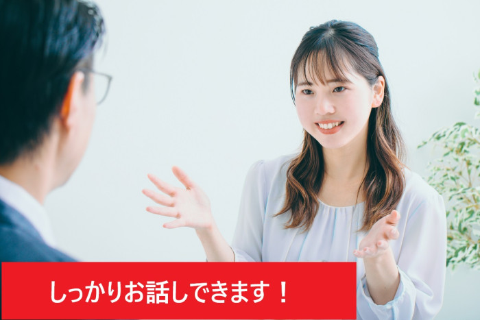 泉佐野市で20代30代の方が集まる婚活パーティーのイメージ画像