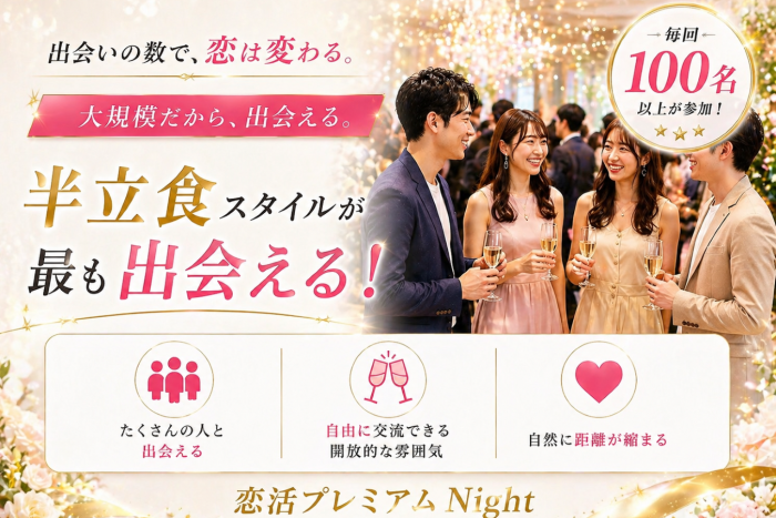 お洒落な店内のイメージ画像