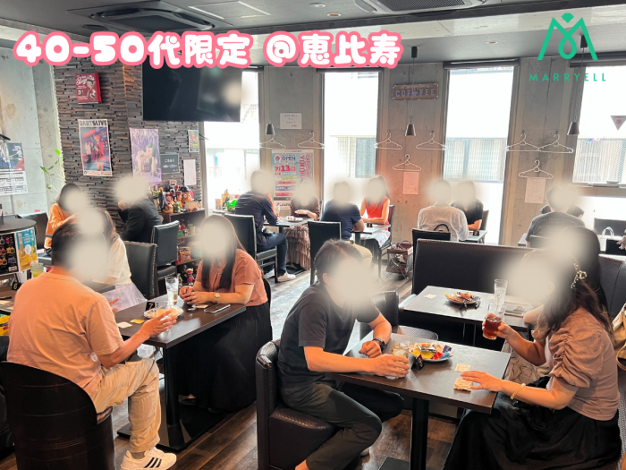 開催風景のイメージ画像