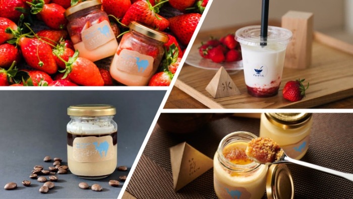 気になった異性とスイーツでひといきのイメージ画像