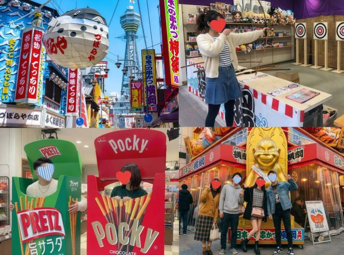 詳細はこちらのイメージ画像