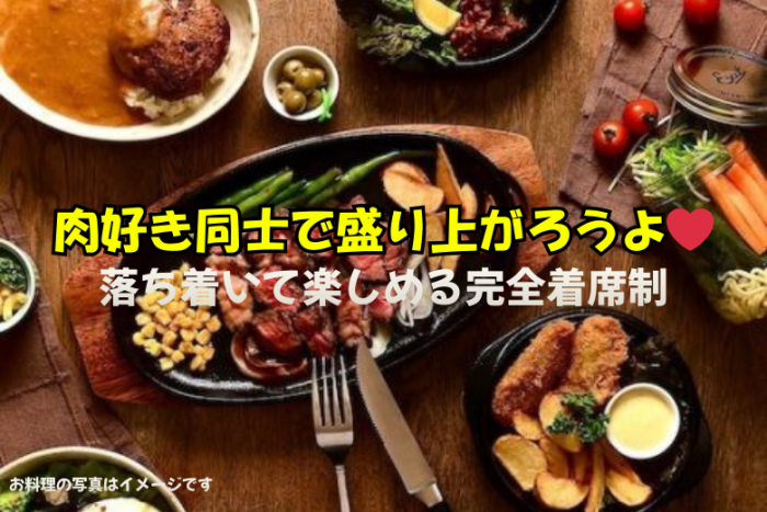 Block-1のイメージ画像