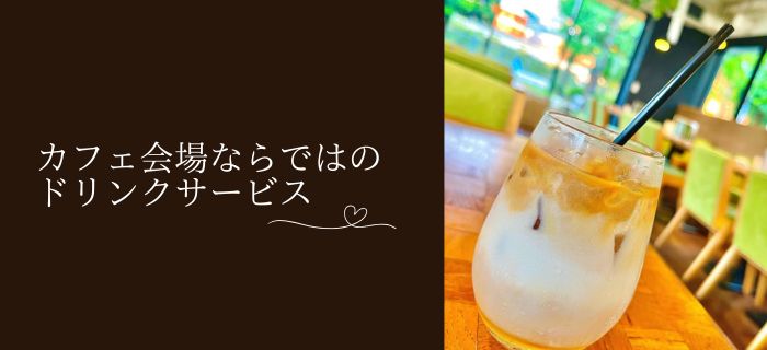 EVERGREEN NIGHT SALON'･*:.｡. .｡.:*･。のイメージ画像