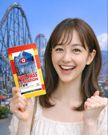 パーティーのご紹介のイメージ画像