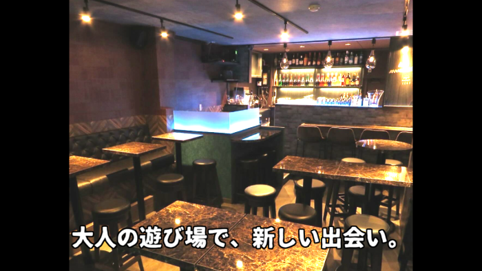 ゆったりとした雰囲気が特徴♪のイメージ画像