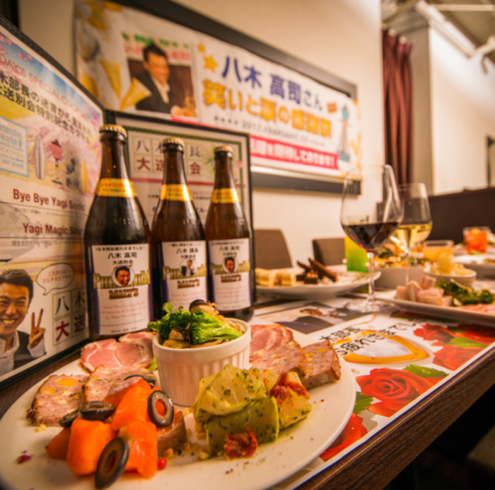 TRYBAR町田のイメージ画像