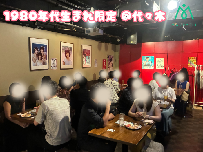 開催風景のイメージ画像