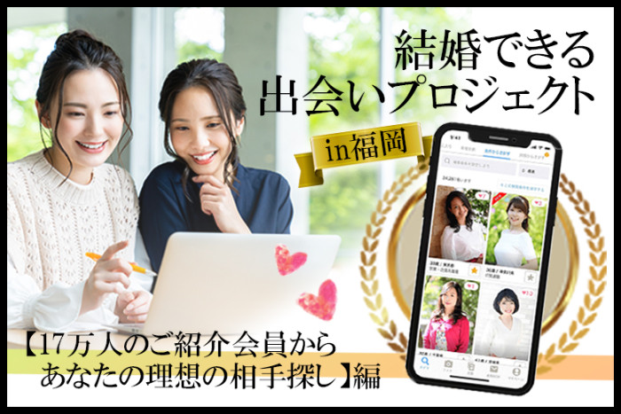 ★お勧めポイント★のイメージ画像