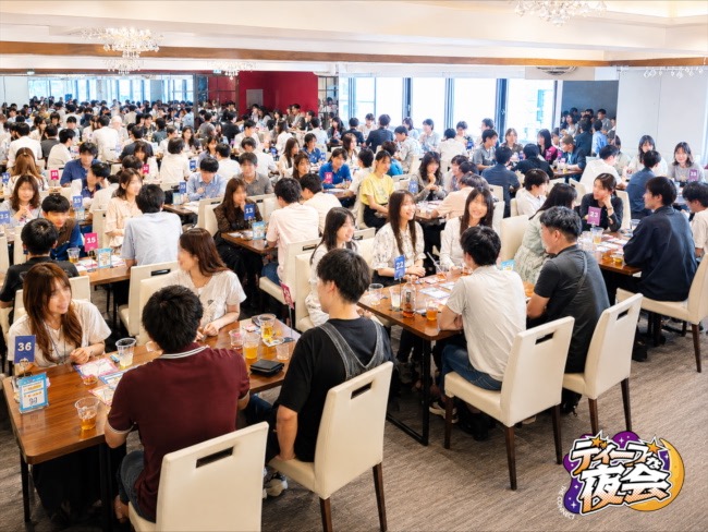 東海地区最大級200名限定！のイメージ画像