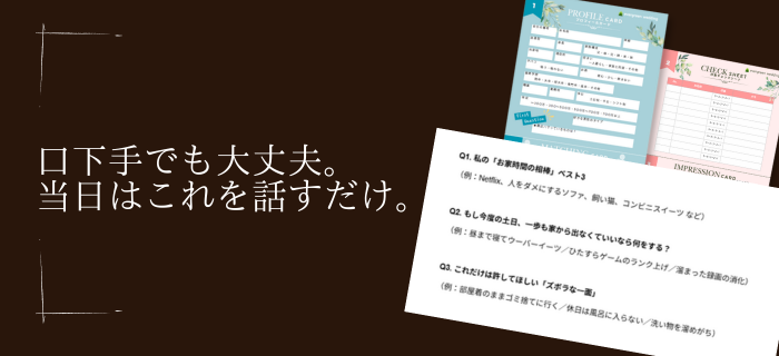 EVERGREEN NIGHT SALON'･*:.｡. .｡.:*･。のイメージ画像