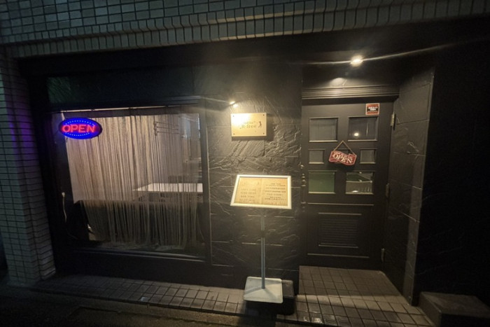 パーティの特徴のイメージ画像