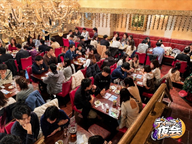 東海地区最大級200名限定！のイメージ画像
