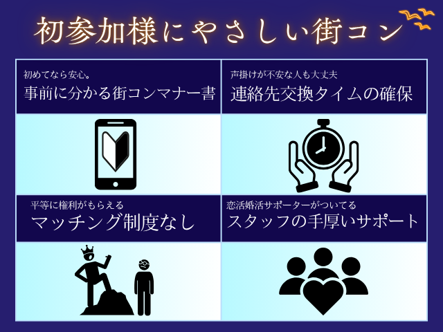詳細はこちら♡のイメージ画像