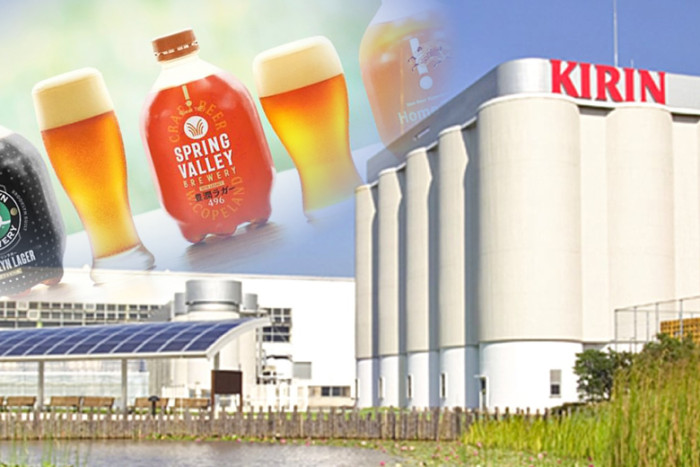 南大阪恋バスツアーのイメージ画像