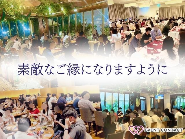 詳細はこちら♡のイメージ画像