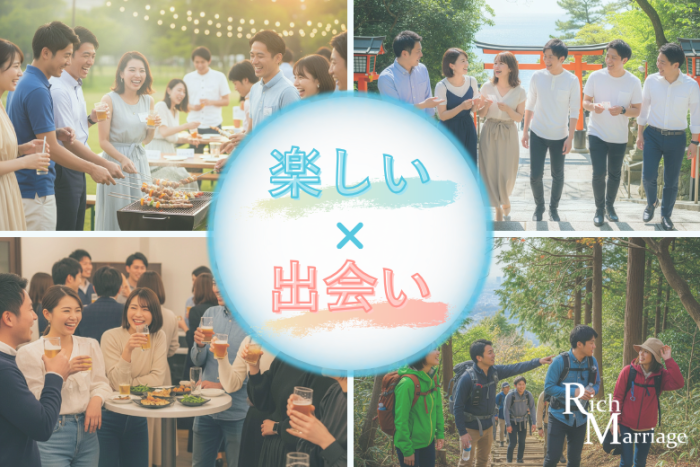 参加者に楽しんでいただけるイベントを目指して🔥のイメージ画像