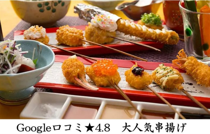 お店紹介のイメージ画像
