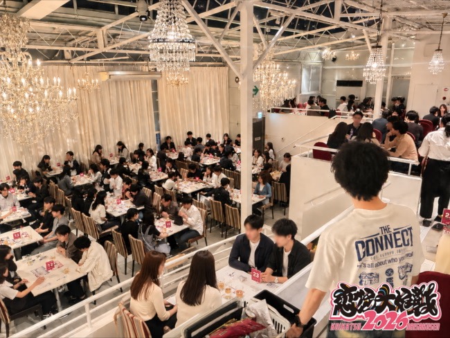 東海地区最大級 × 200名限定！のイメージ画像