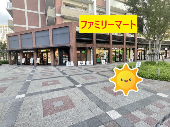 【イベント集合場所】詳細は、一番下にご案内があります。のイメージ画像