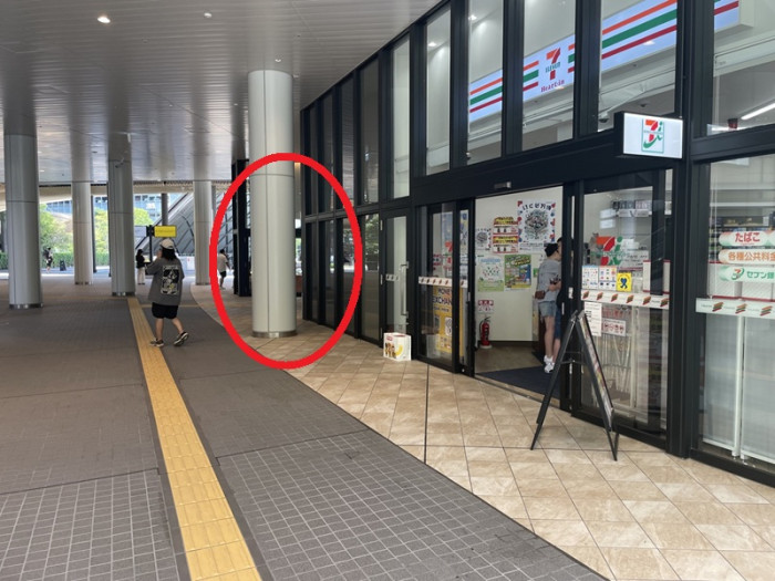 【イベント集合場所】詳細は、一番下にご案内があります。のイメージ画像