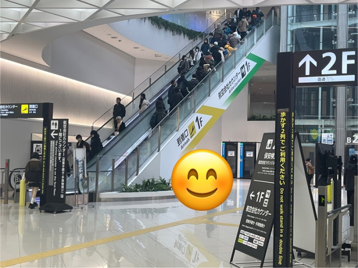 【イベント集合場所】詳細は、一番下にご案内があります。のイメージ画像