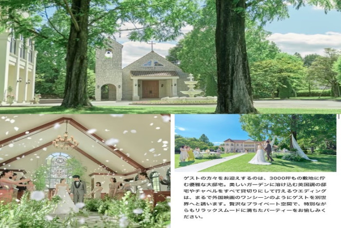 フェアブルーム水戸アメイジングステージのイメージ画像