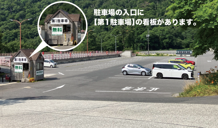 大山ますみず高原×マッチングイベント2026のイメージ画像