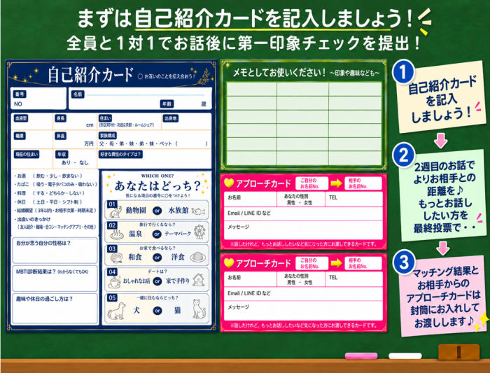 皆様のご参加をお待ちしております✨のイメージ画像