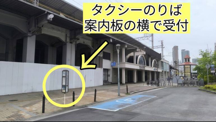 詳細はこちらのイメージ画像