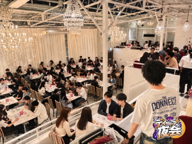 東海地区最大級200名限定！のイメージ画像