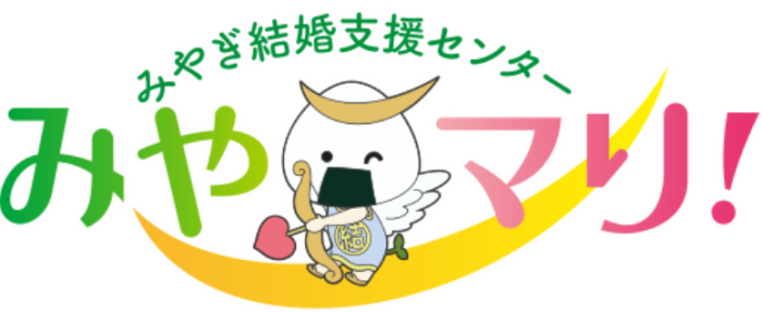注意事項のイメージ画像
