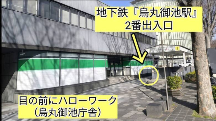詳細はこちらのイメージ画像