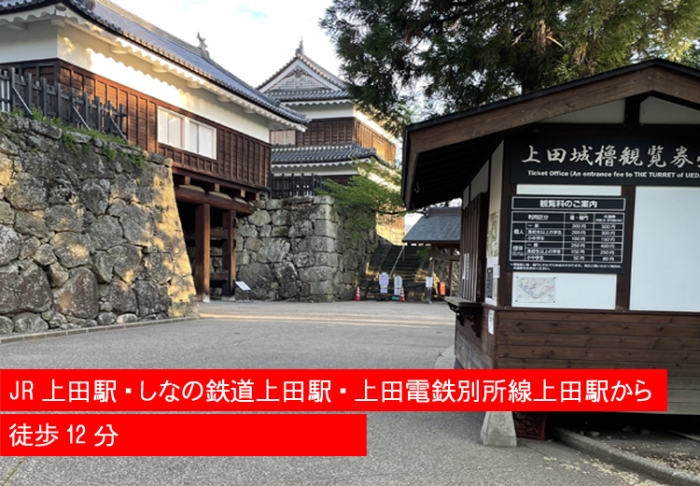 直接おこしくださいのイメージ画像