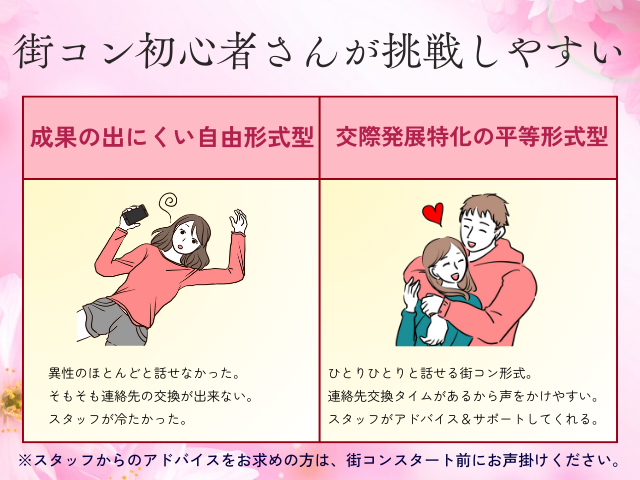 詳細はこちら♡のイメージ画像