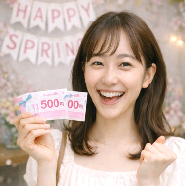 パーティーのご紹介のイメージ画像