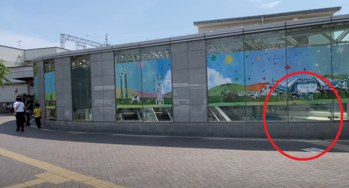 【イベント集合場所】のイメージ画像