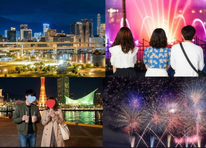 詳細はこちらのイメージ画像