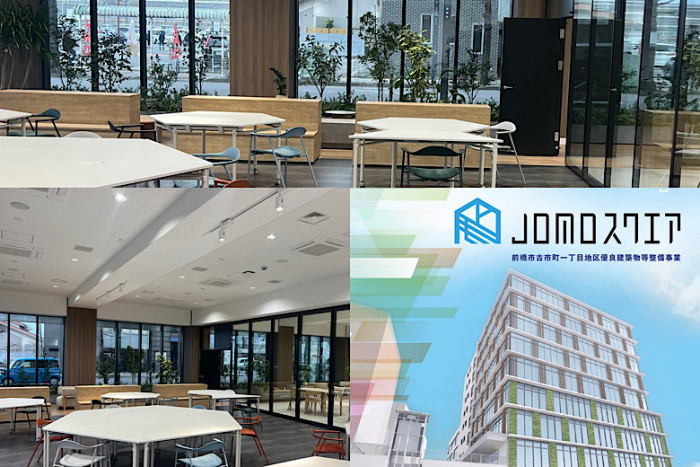 会場についてのイメージ画像