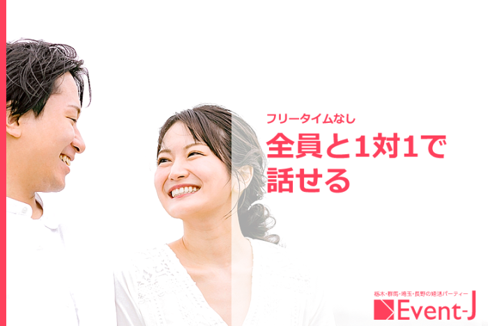 01のイメージ画像