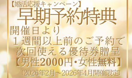 本通り駅から徒歩1分の好立地♪のイメージ画像