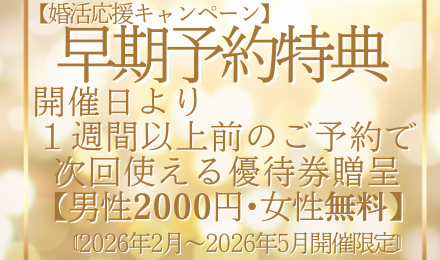 本通り駅から徒歩1分の好立地♪のイメージ画像