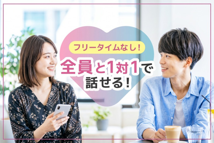 会場はとっても便利な場所です！のイメージ画像